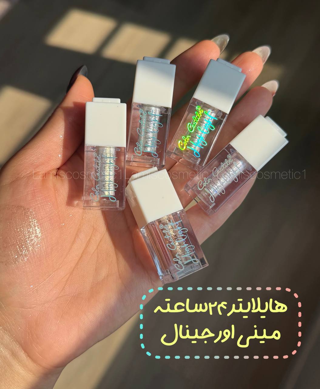 سایه و هایلایتر  مینی 24ساعته Color Castle