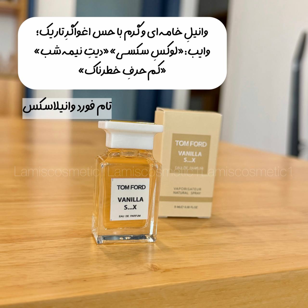 عطر اورجینال بندانگشتی