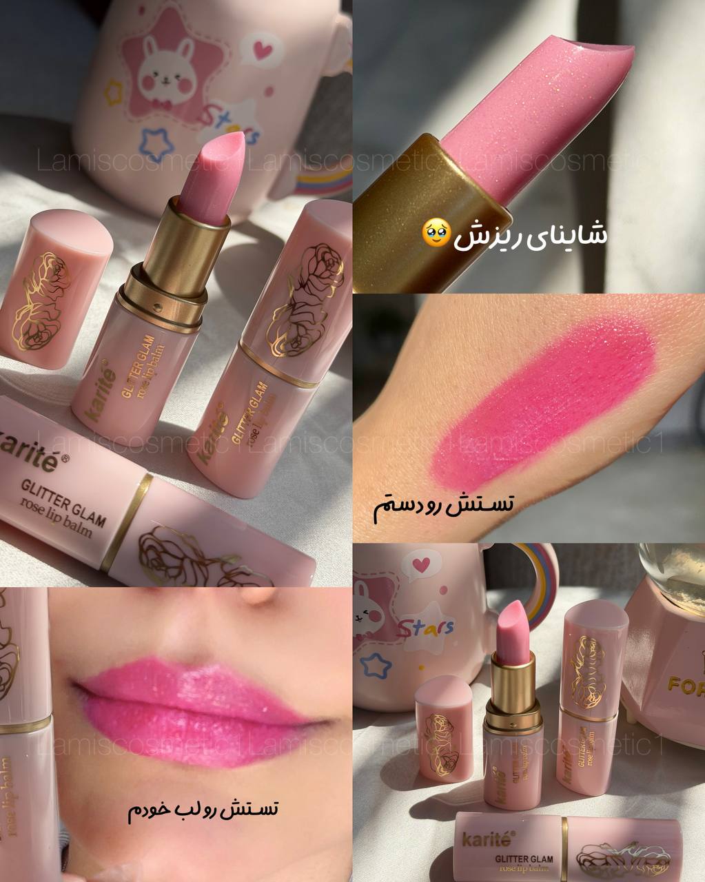 رژحرارتی شاین باربی کاریت