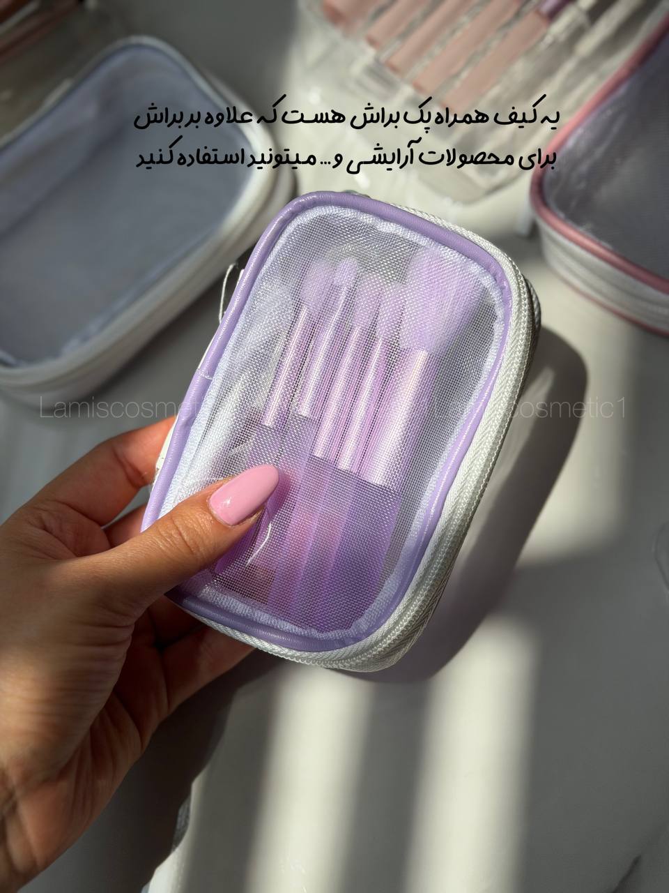 ست براش اورجینال پاستیلی(بهمراه کیف)