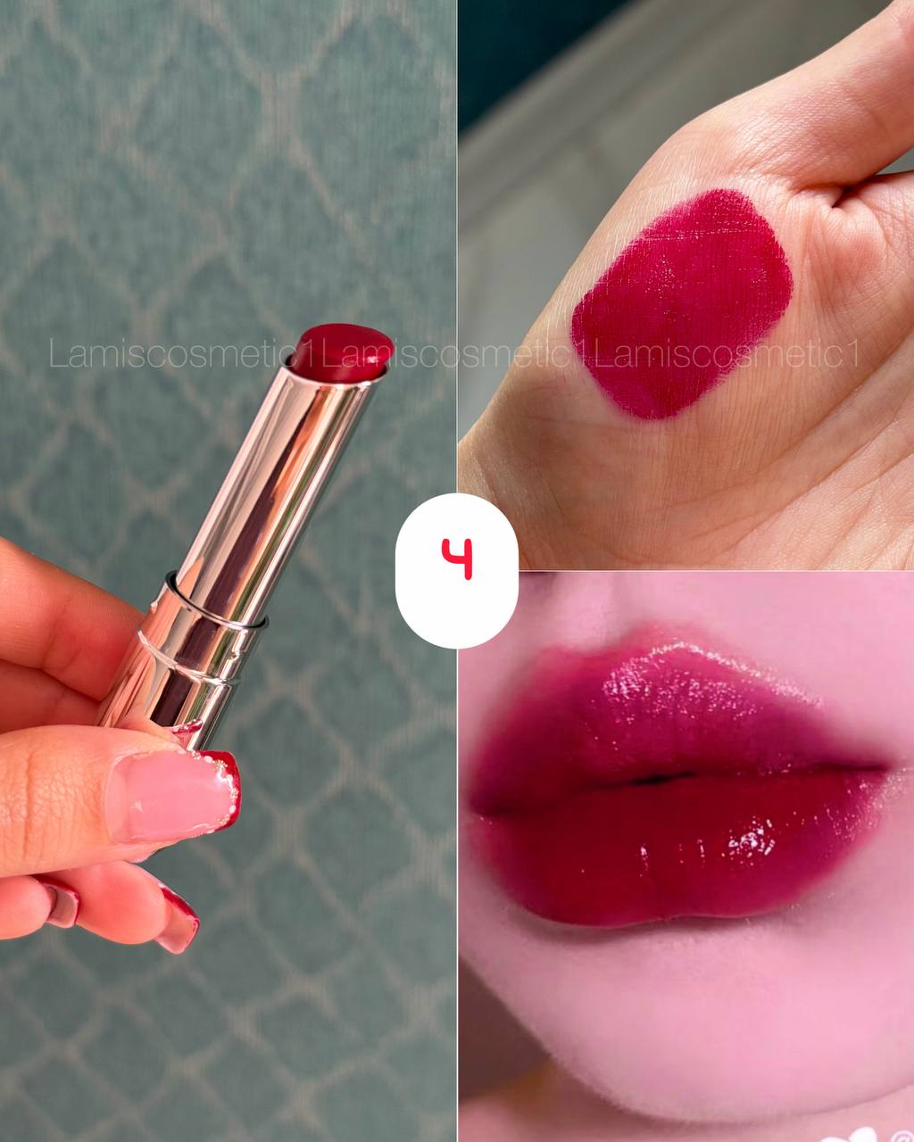 رژلب اورجینال طرح دیور