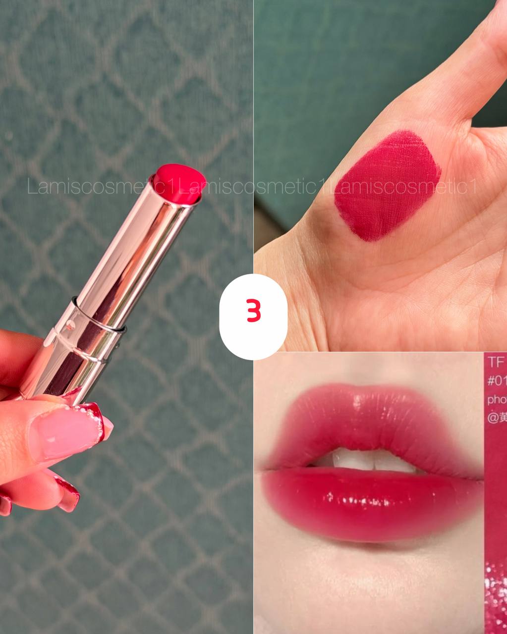 رژلب اورجینال طرح دیور