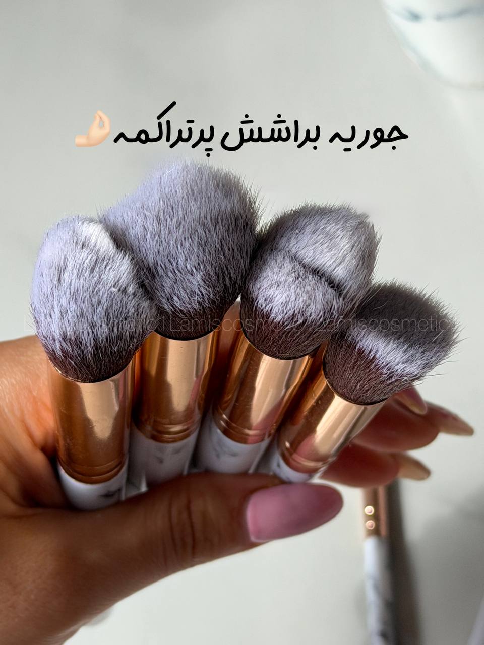 ست براش ماربل استوانه ای