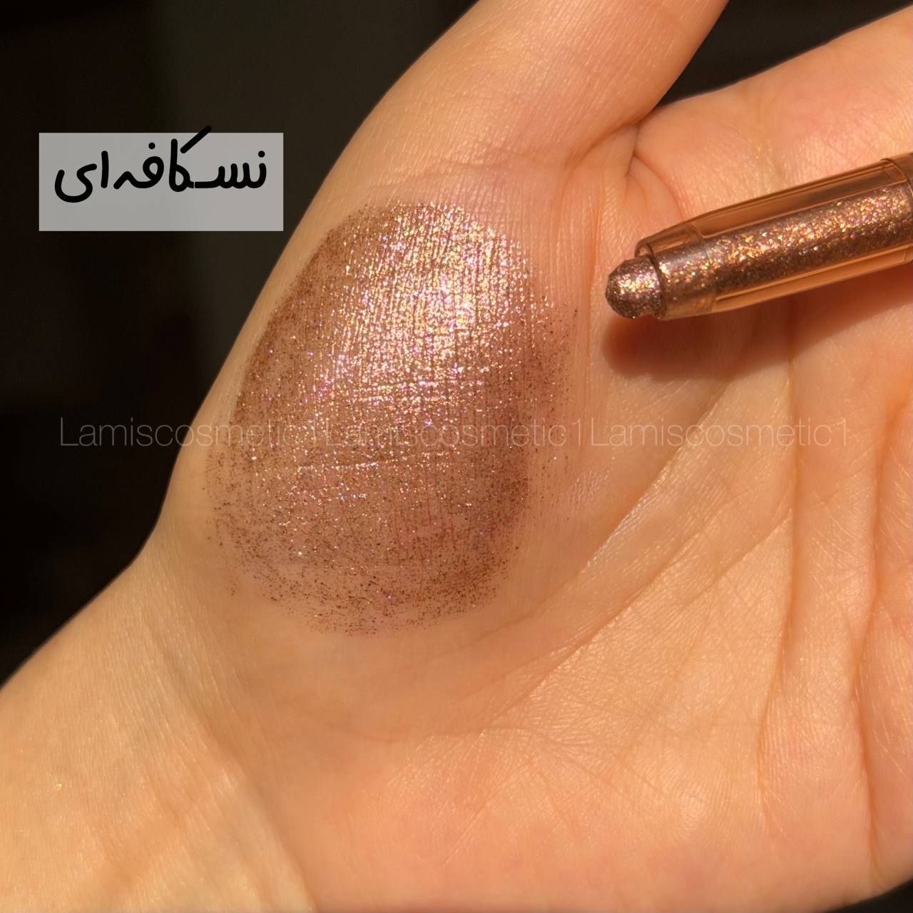 سایه هولوگرامی اورجینال Olibolla