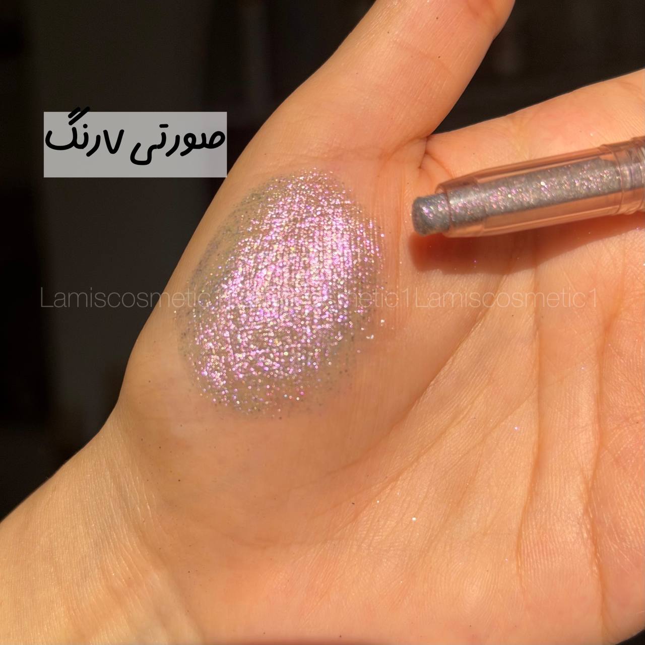 سایه هولوگرامی اورجینال Olibolla
