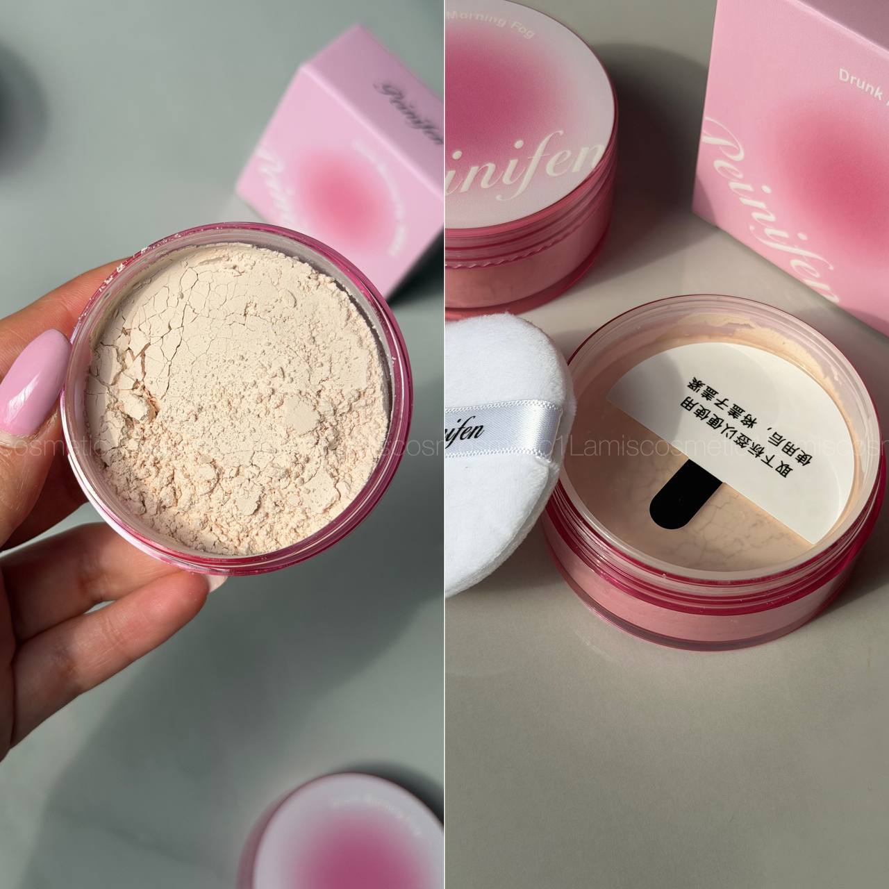 پودرفیکس اورجینال Peinifen