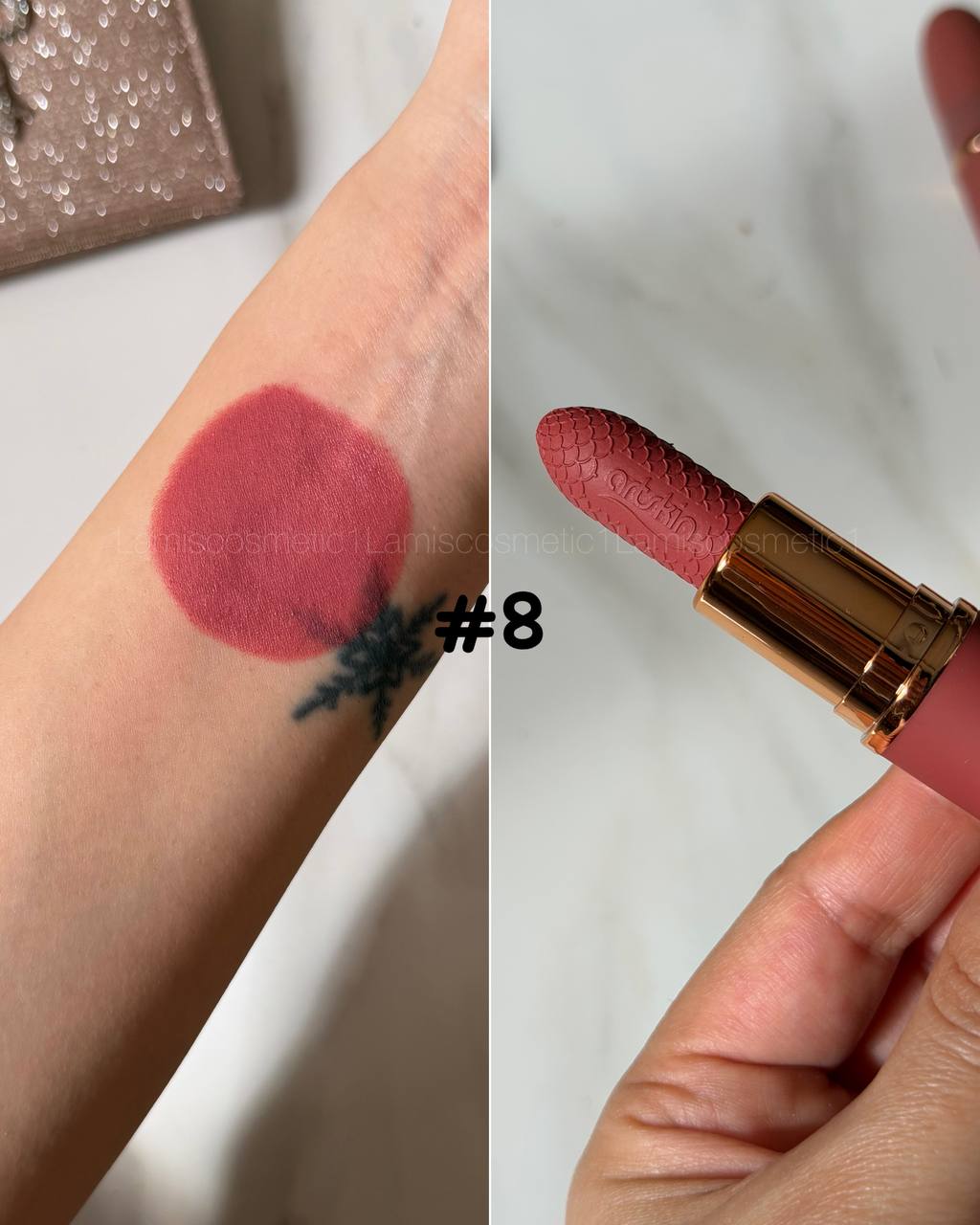 رژلب جامد آرت اسکین