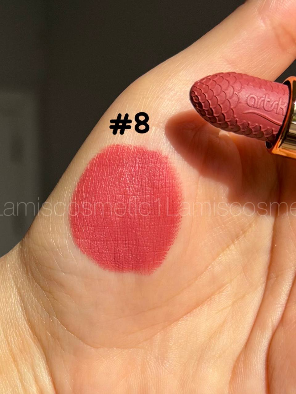 رژلب جامد آرت اسکین