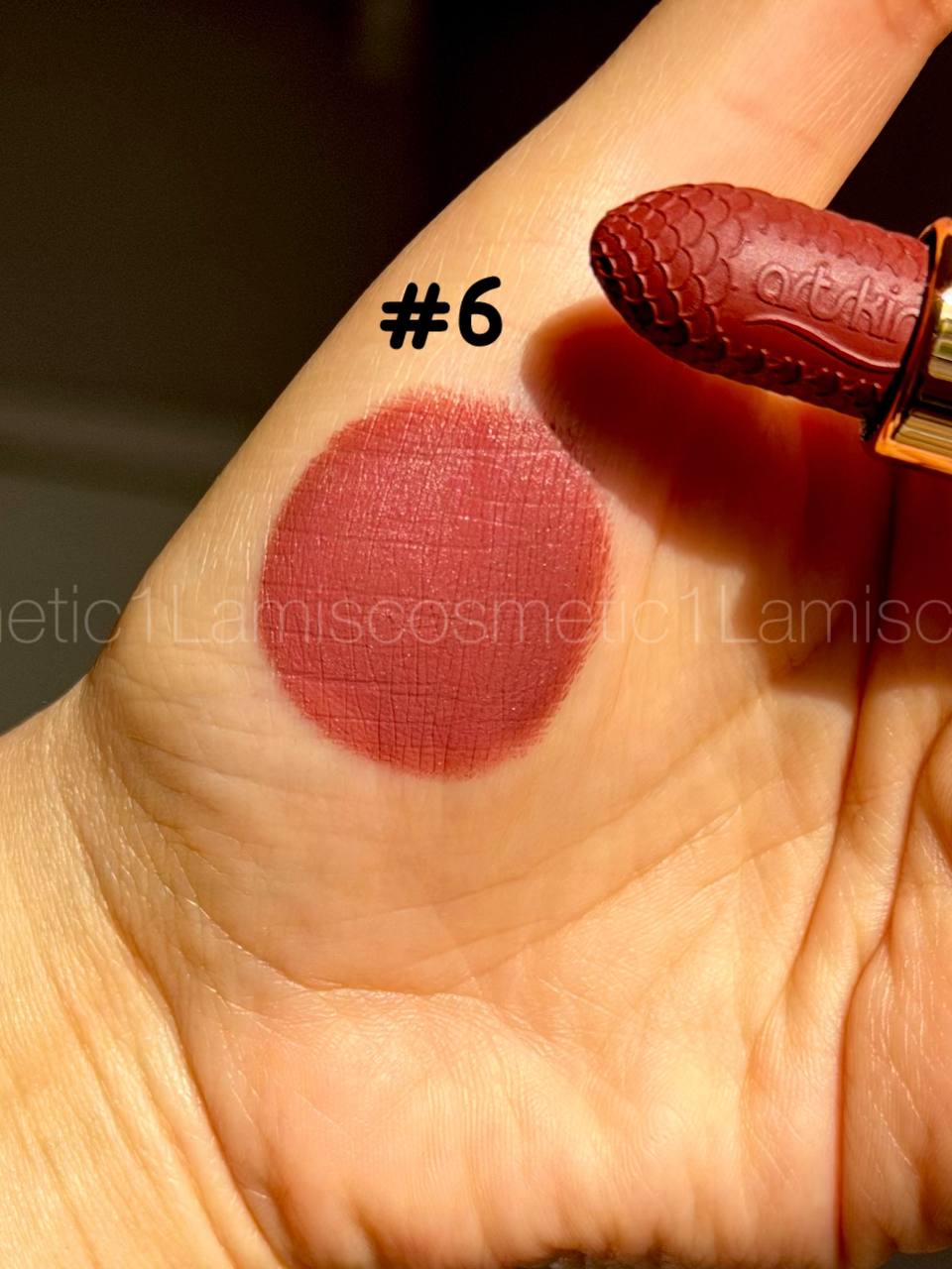 رژلب جامد آرت اسکین