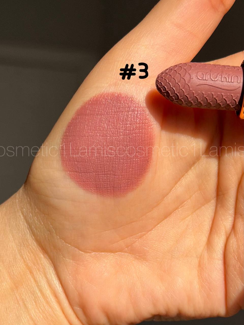 رژلب جامد آرت اسکین