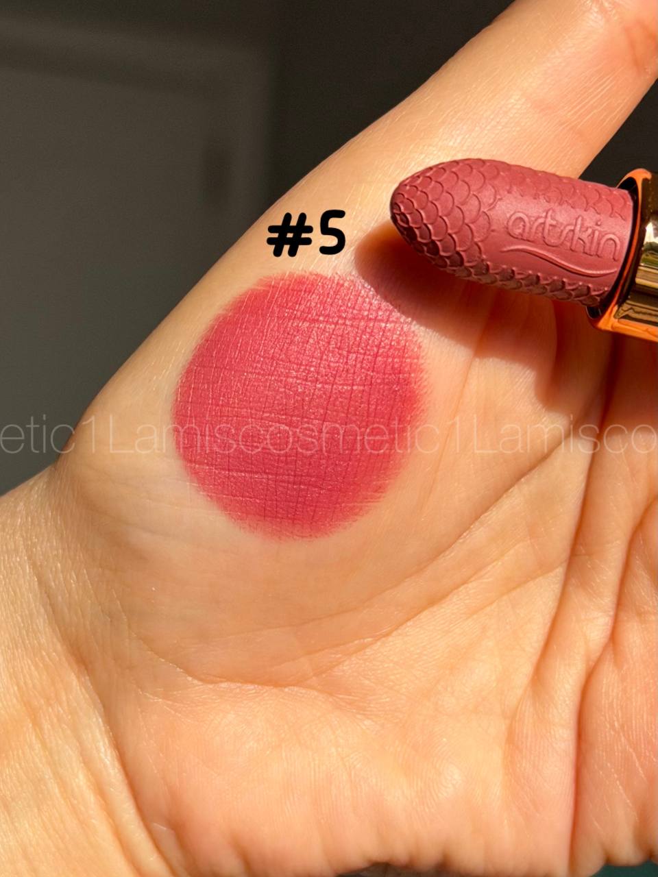 رژلب جامد آرت اسکین
