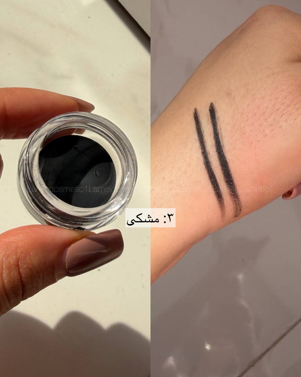 خط چشم/ ابرو ژله ای میس لارا