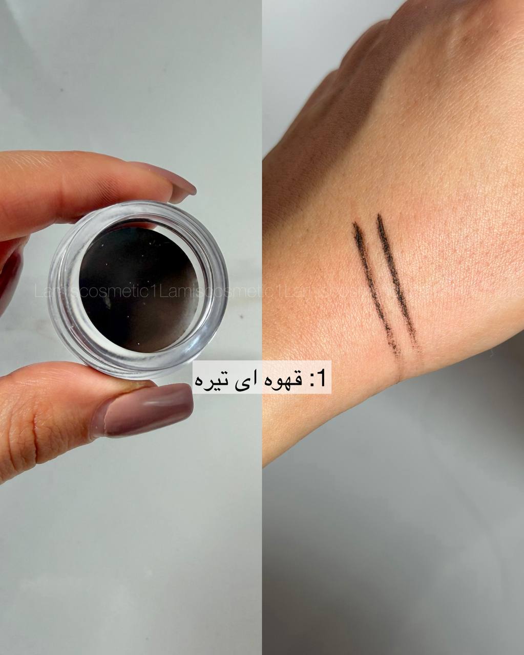خط چشم/ ابرو ژله ای میس لارا