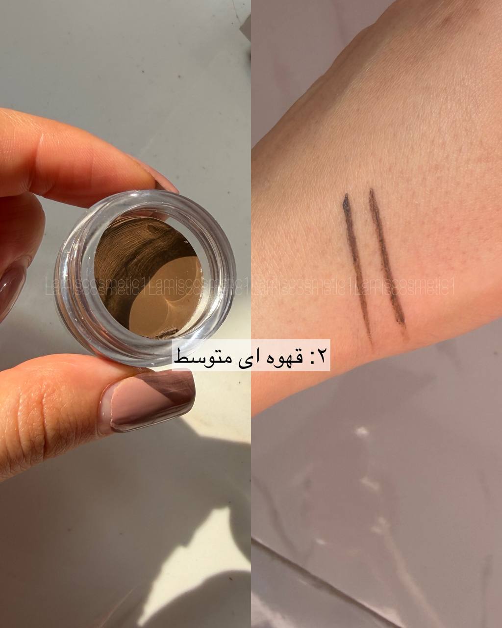 خط چشم/ ابرو ژله ای میس لارا