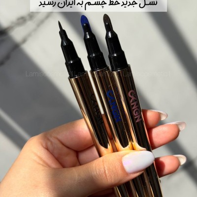 خط چشم اورجینال سرتخت ckngn