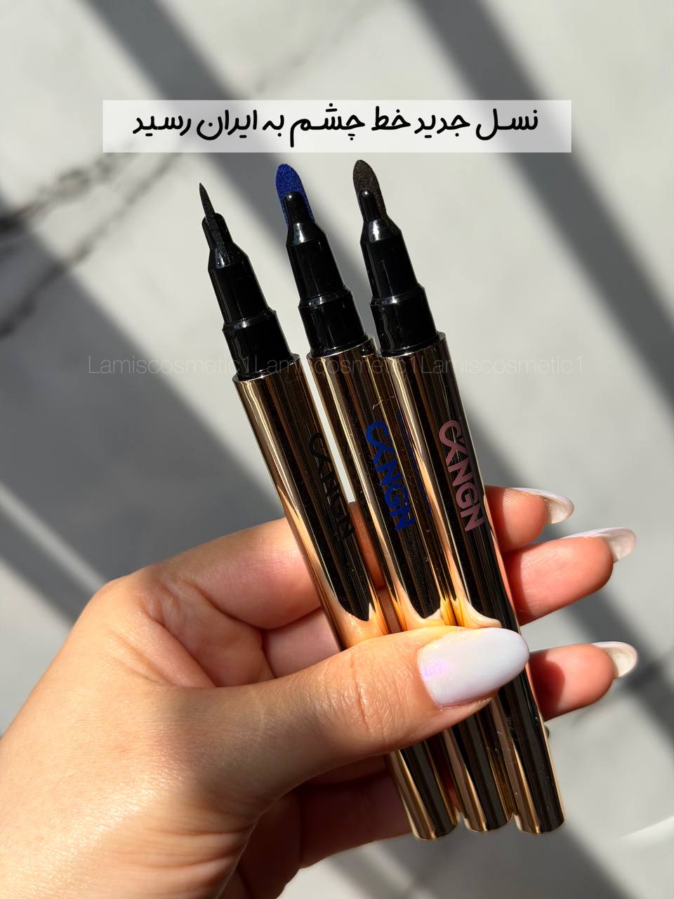 خط چشم اورجینال سرتخت ckngn