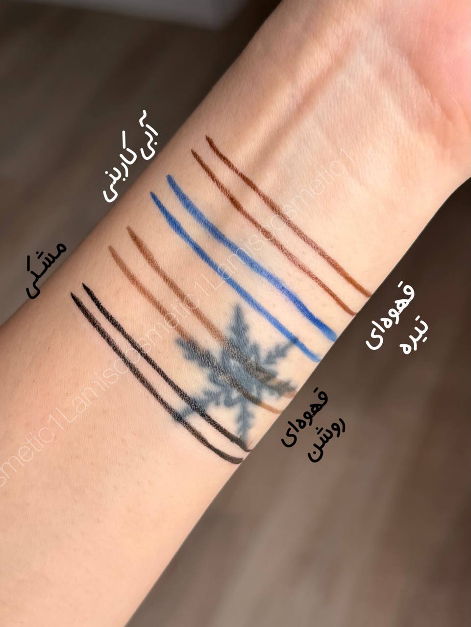 خط چشم اورجینال سرتخت ckngn
