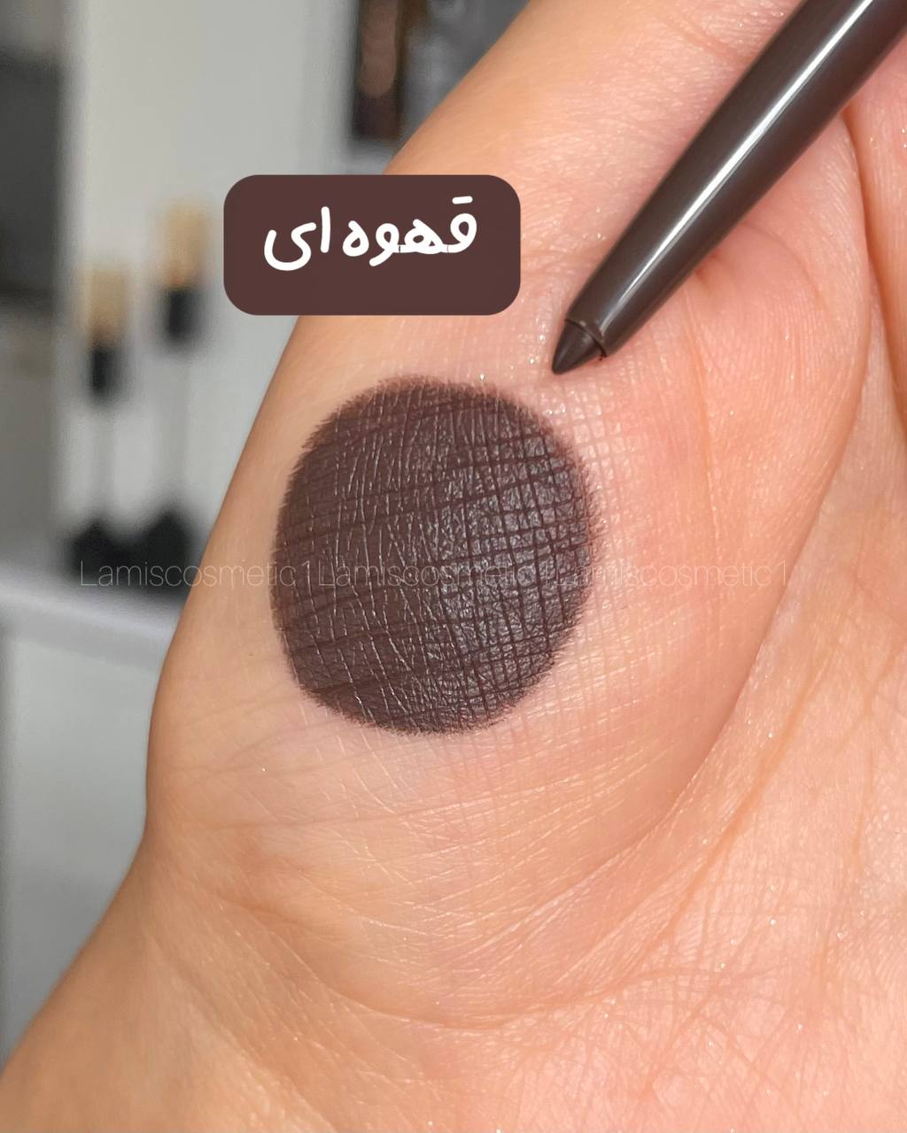 مدادچشم پیچی Dragon Ranee