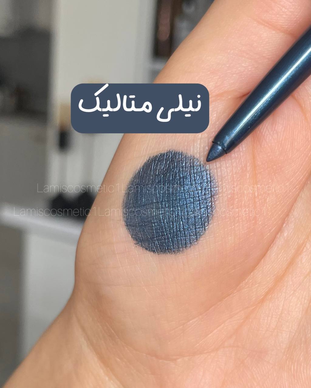مدادچشم پیچی Dragon Ranee