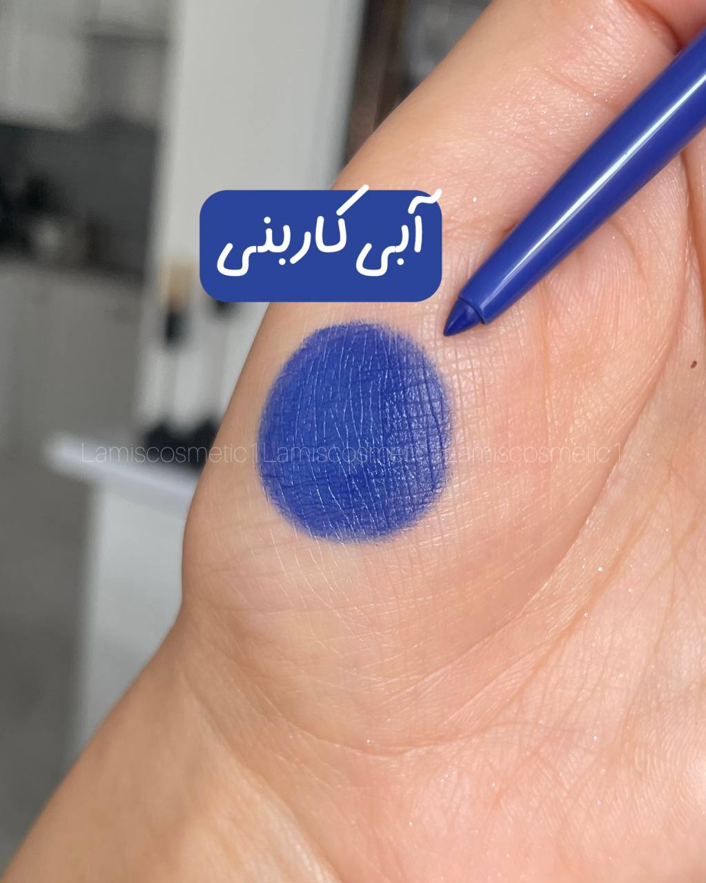 مدادچشم پیچی Dragon Ranee