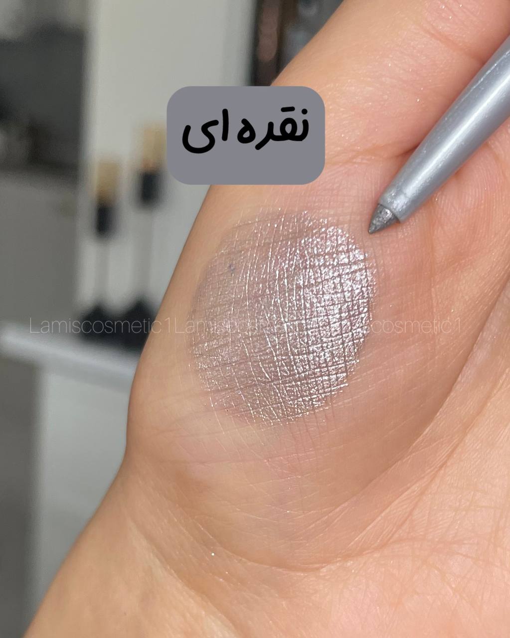 مدادچشم پیچی Dragon Ranee