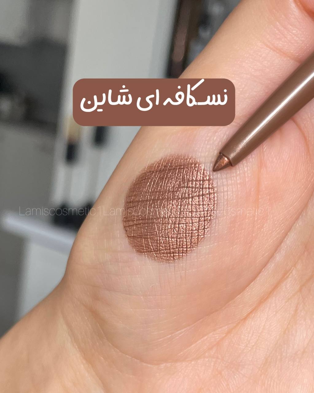مدادچشم پیچی Dragon Ranee