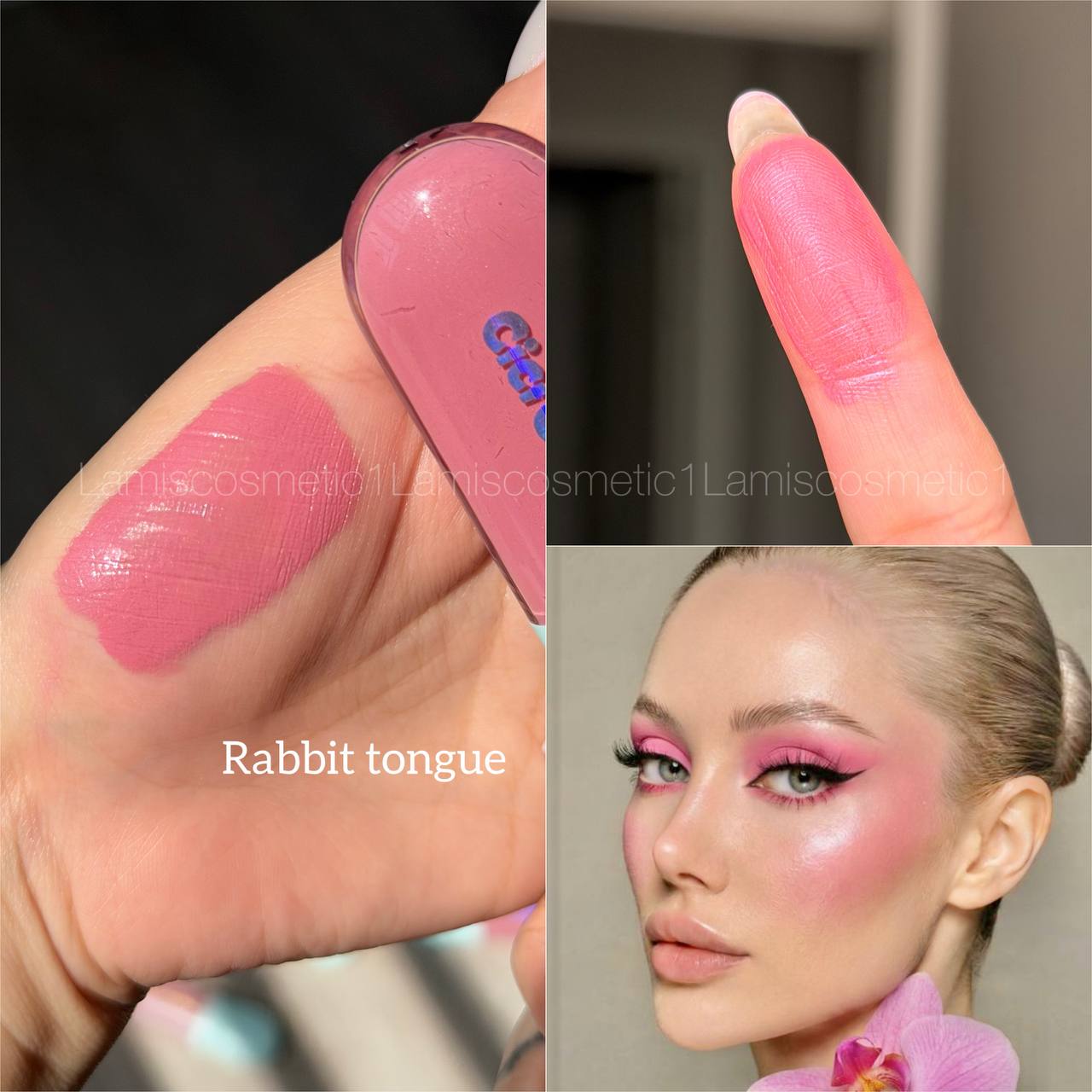 رژگونه، لیپ گلاس اورجینال Cici Candy