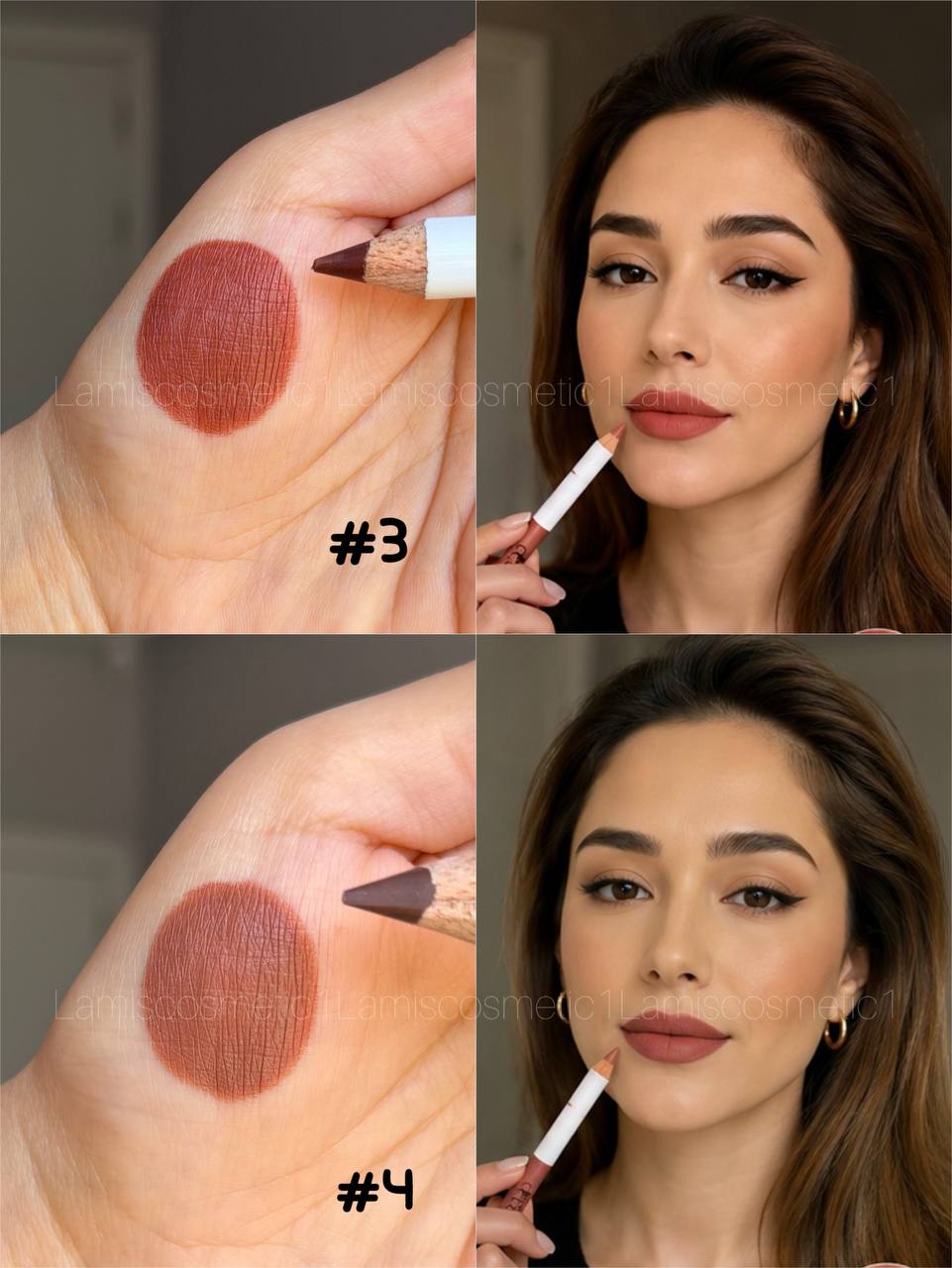 رژمدادی اورجینال Medod