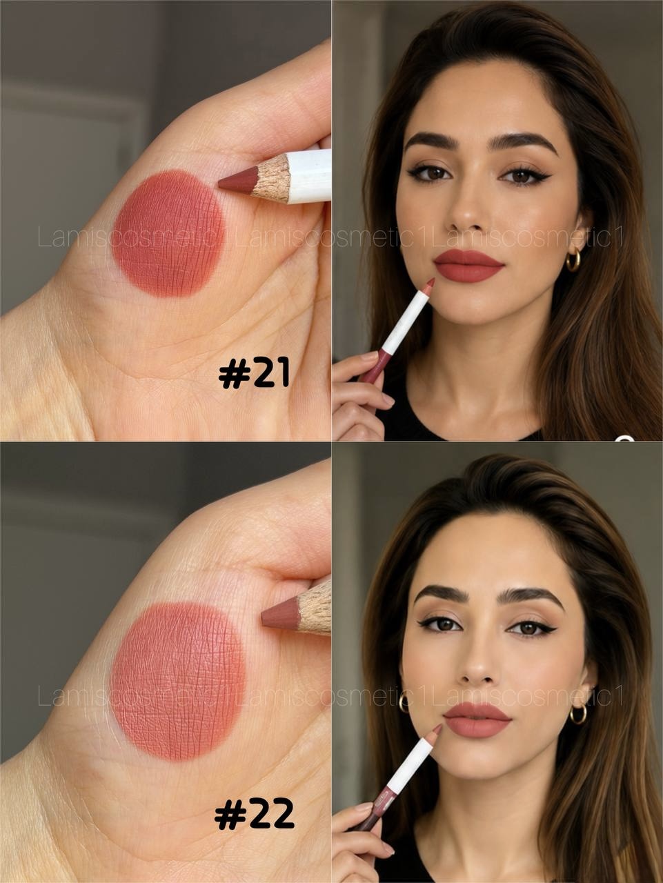 رژمدادی اورجینال Medod