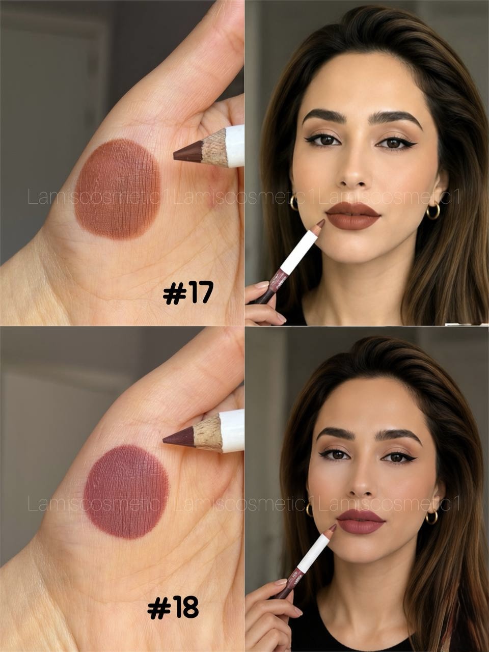 رژمدادی اورجینال Medod