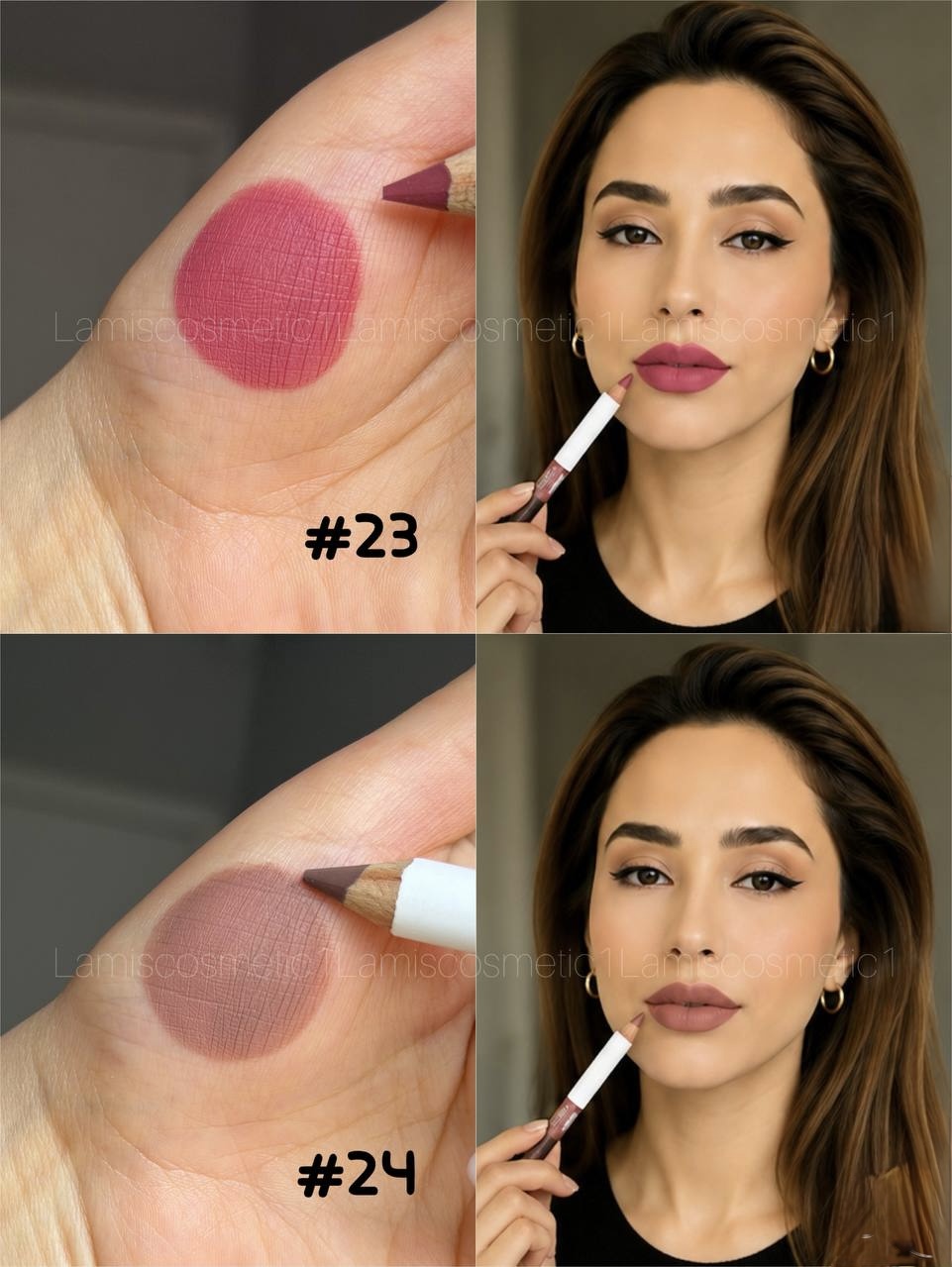 رژمدادی اورجینال Medod