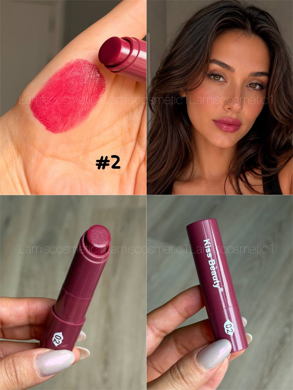 بالم رژ اورجینال Kiss Beauty