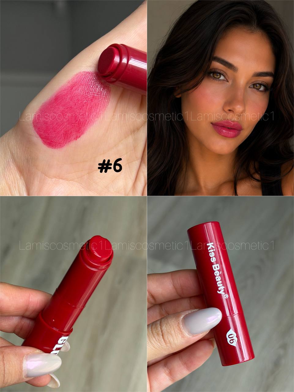 بالم رژ اورجینال Kiss Beauty