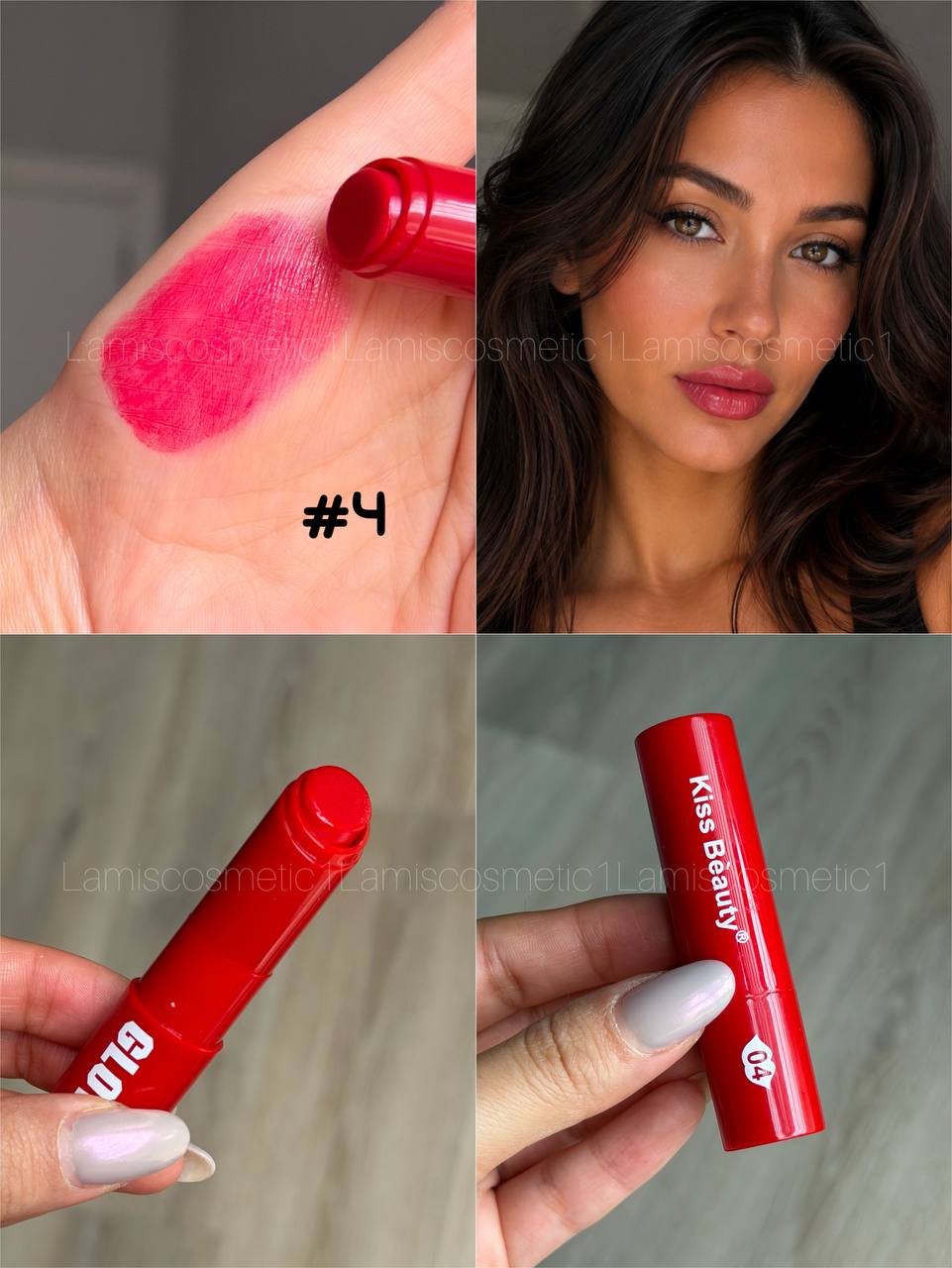 بالم رژ اورجینال Kiss Beauty