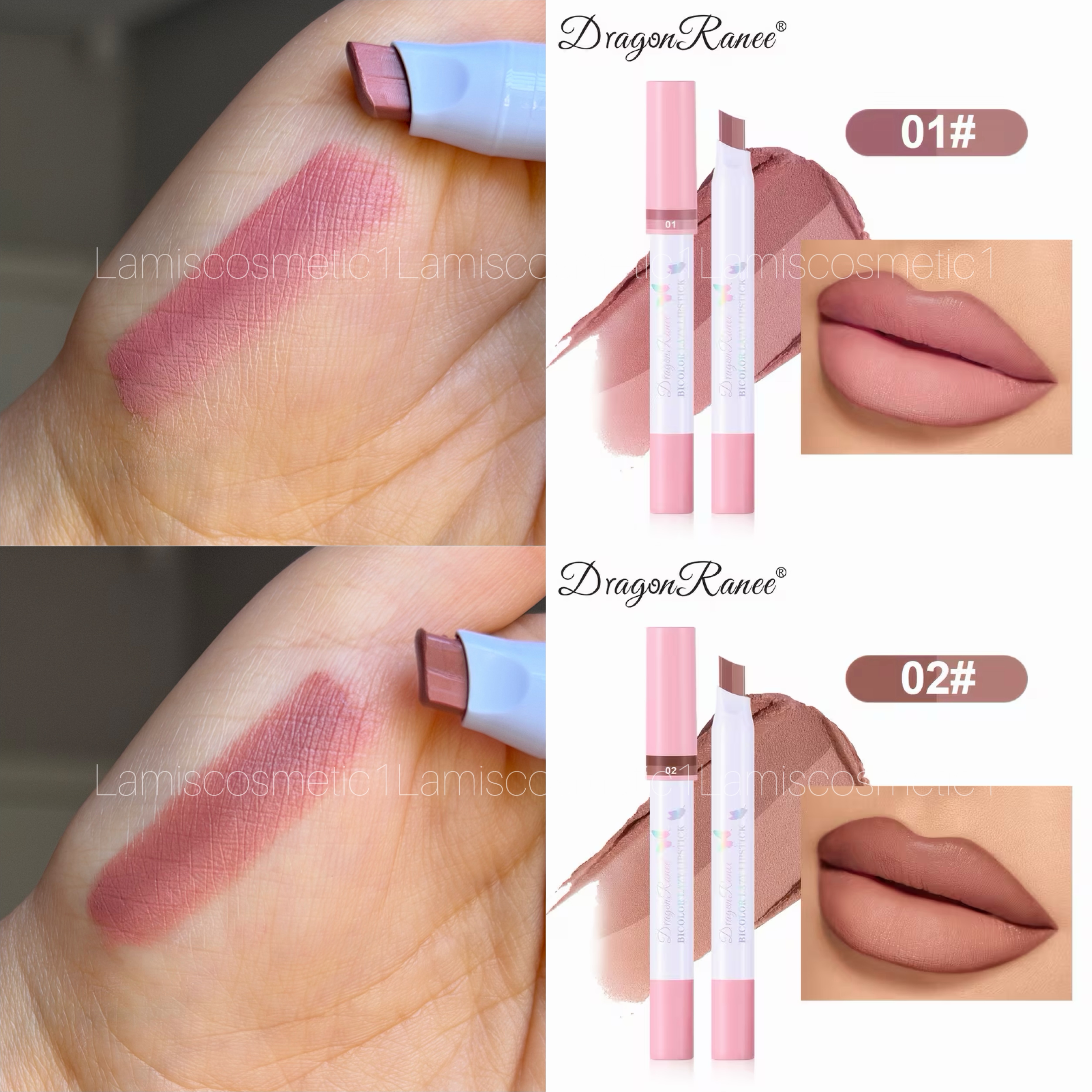لیپ کامبو(رژدورنگ) اورجینال Dragon Ranee