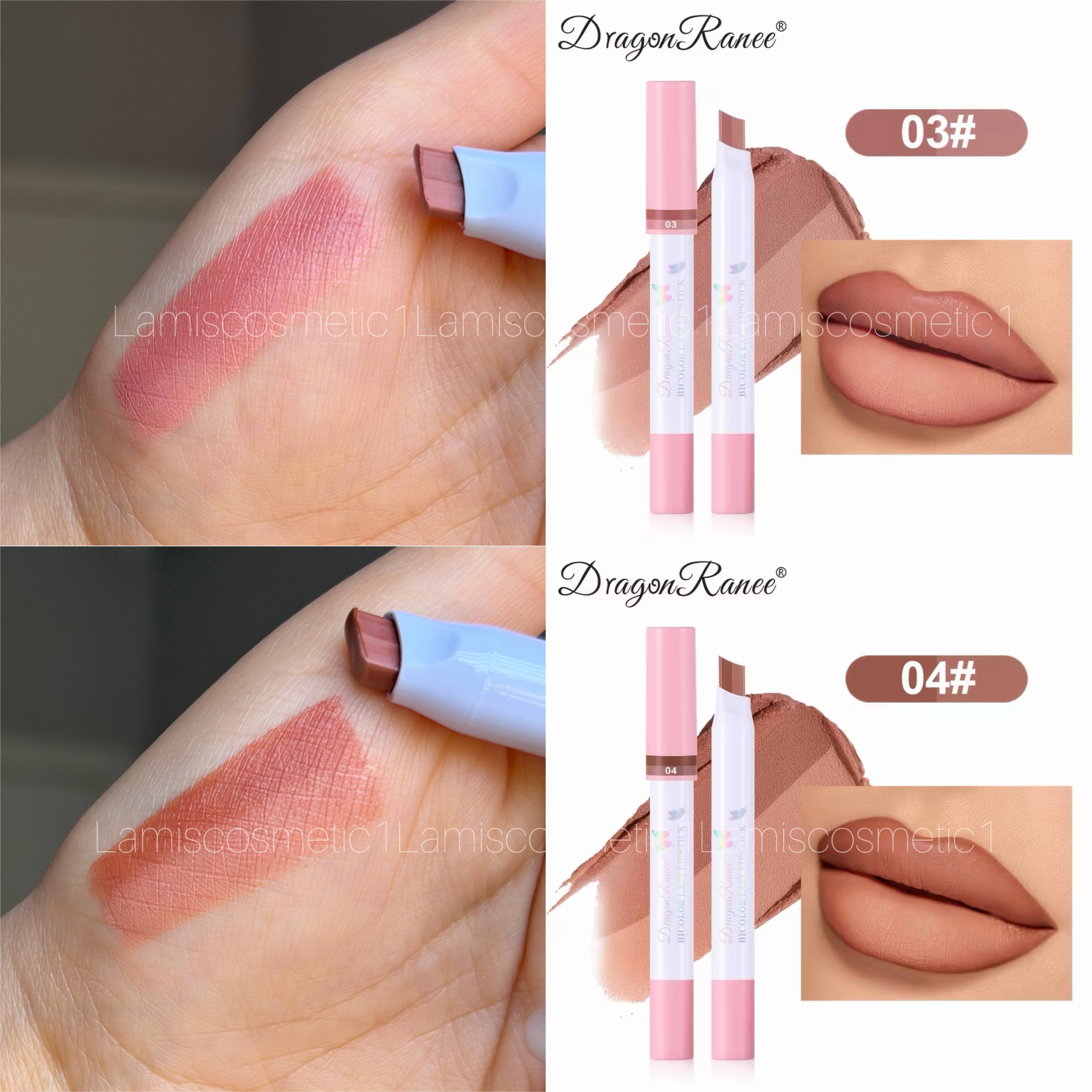 لیپ کامبو(رژدورنگ) اورجینال Dragon Ranee