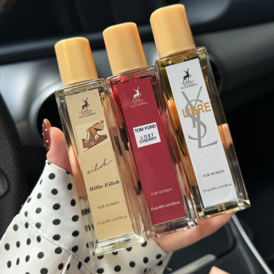 عطرای 35 میل اماراتی الحمبرا