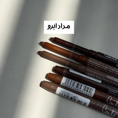 مداد ابرو اورجینال پیچی کارلو رونا