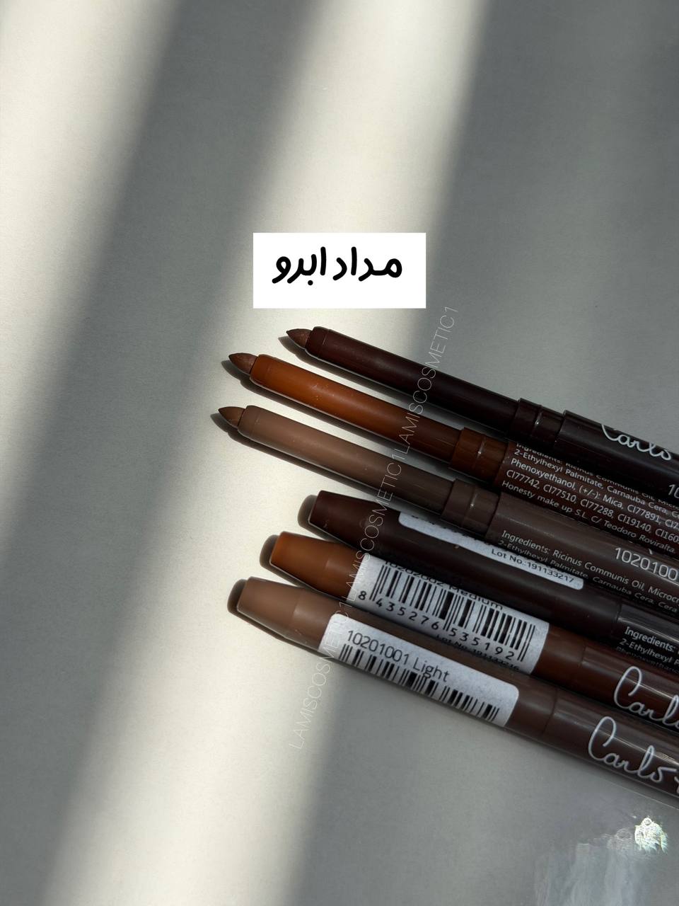 مداد ابرو اورجینال پیچی کارلو رونا