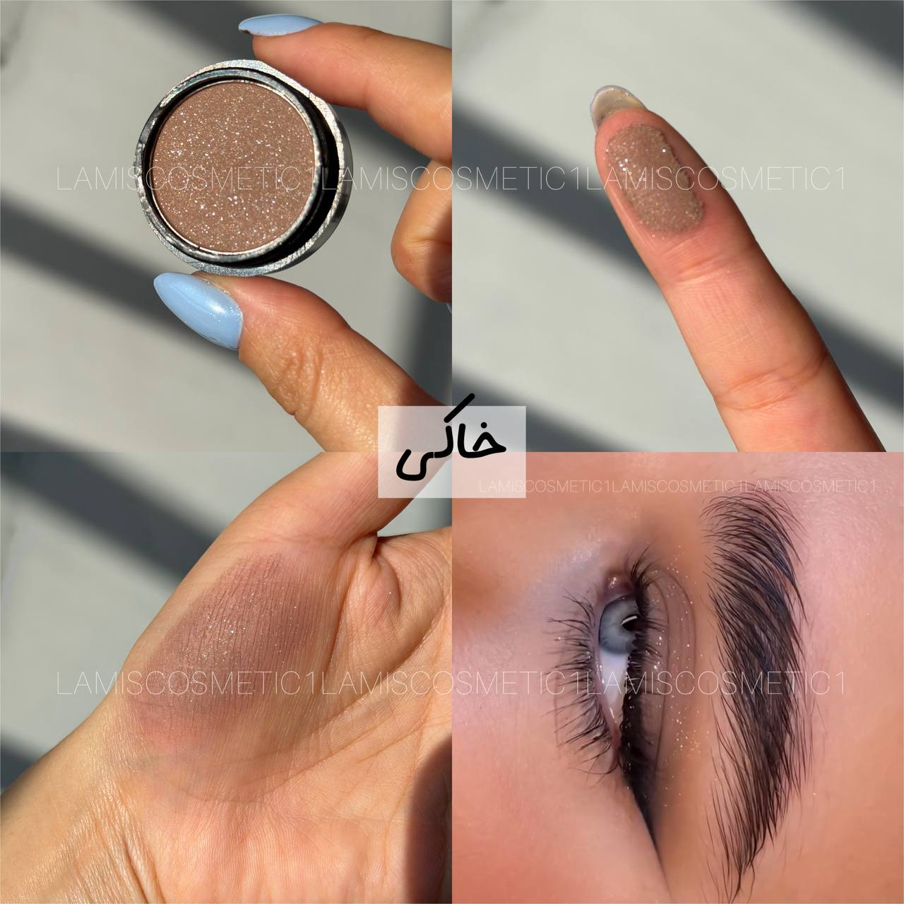 سایه تکی اورجینال vov