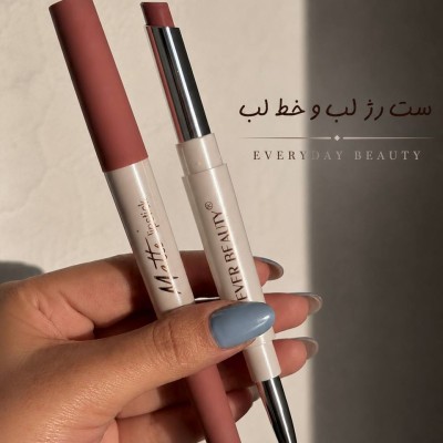 ست رژلب و خط لب Ever Beauty