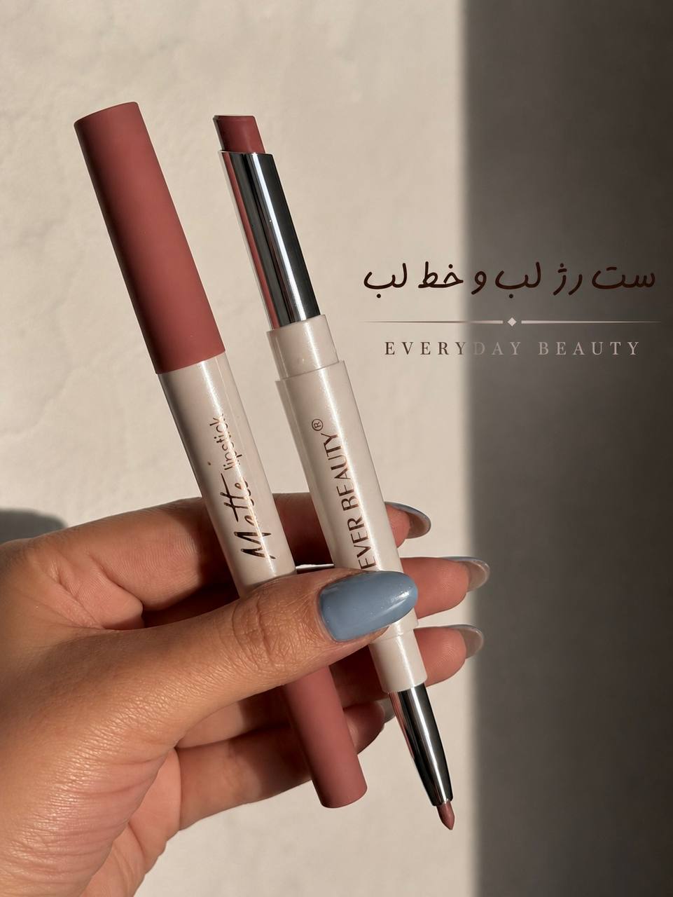 ست رژلب و خط لب Ever Beauty