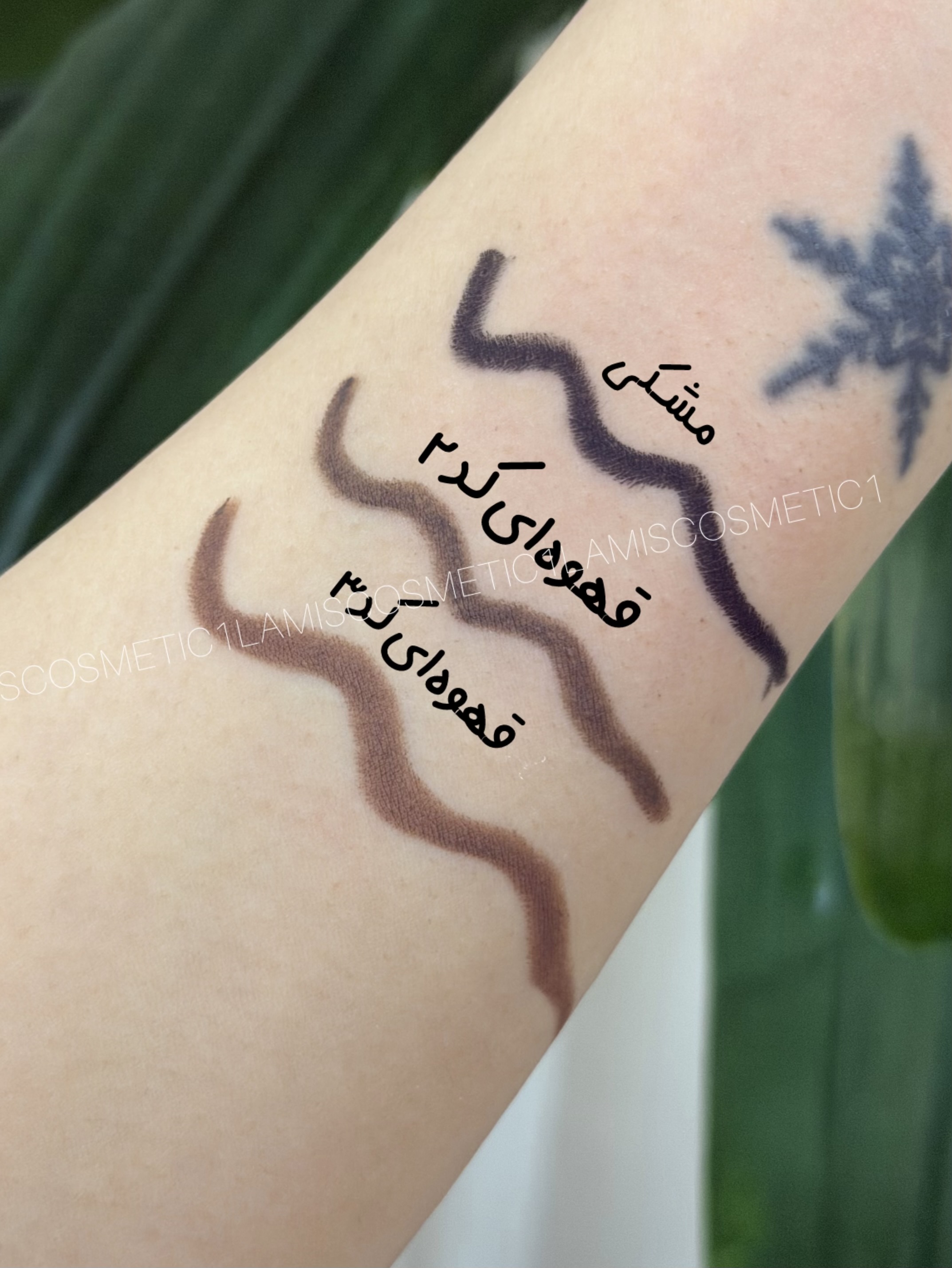 مداد شمعی چشم و لب ضدآب بارین