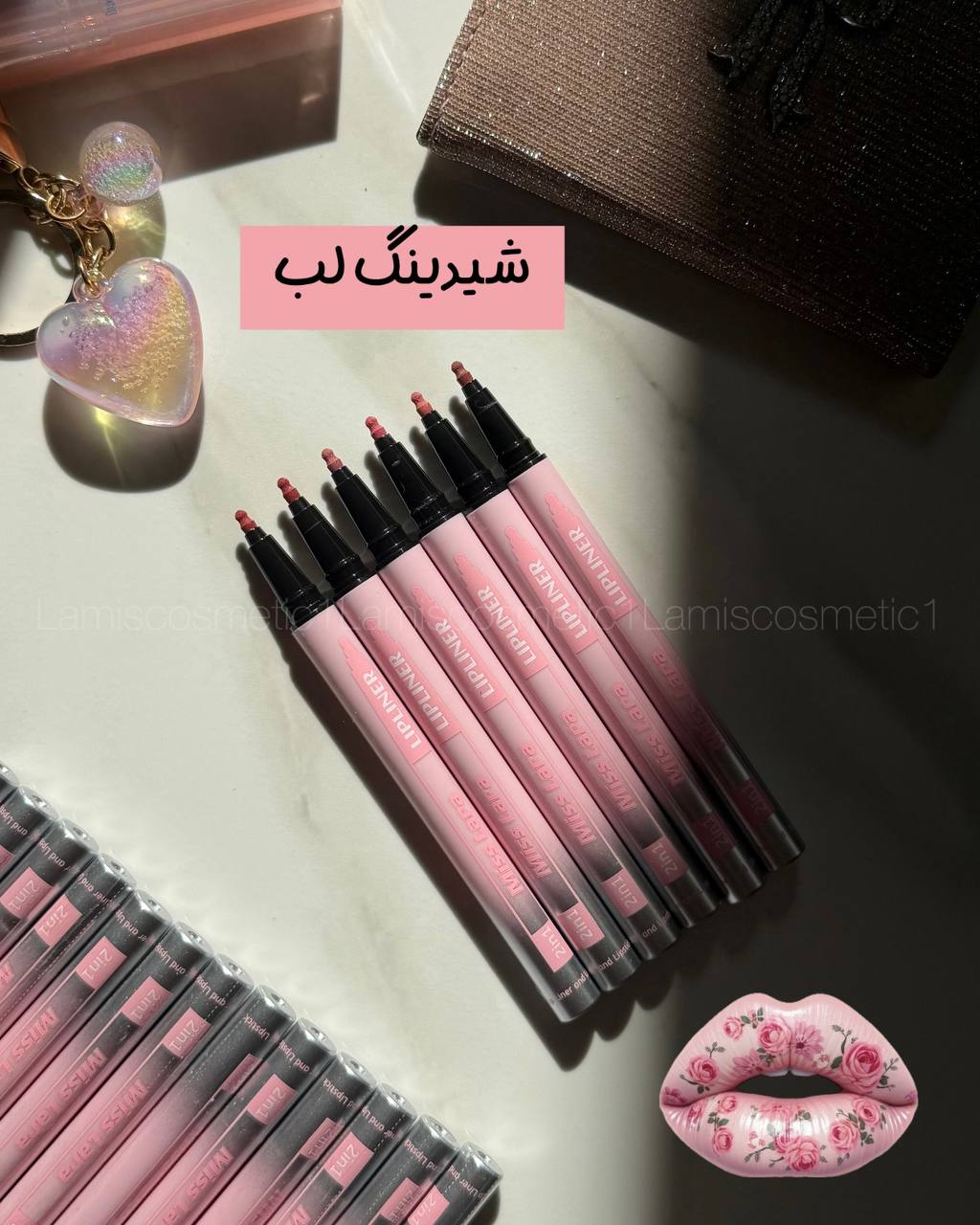 شیدینگ لب میس لارا