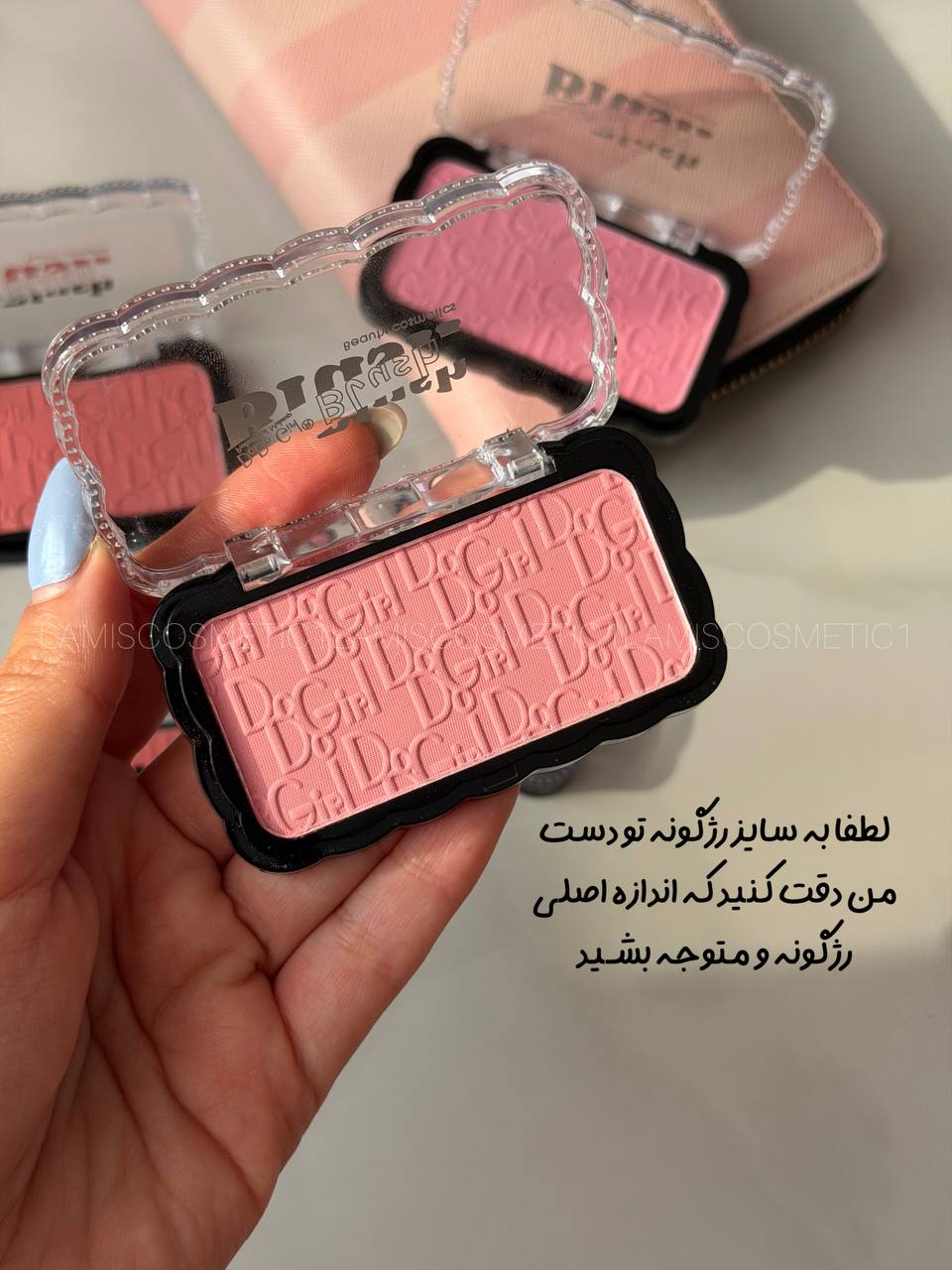 رژگونه اورجینال  دودوگرل Dodo Girl