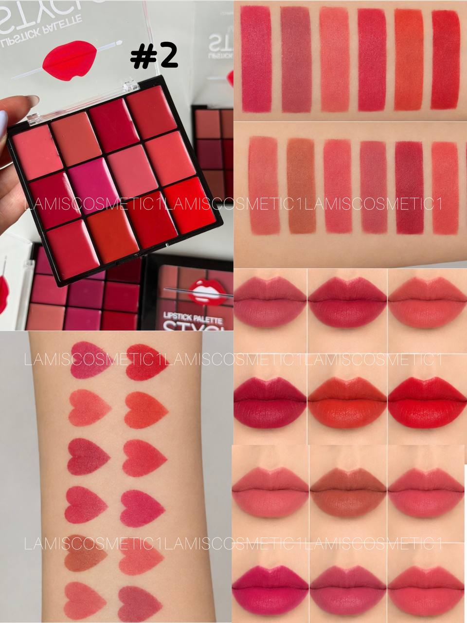 پلت رژ اورجینال STYGL