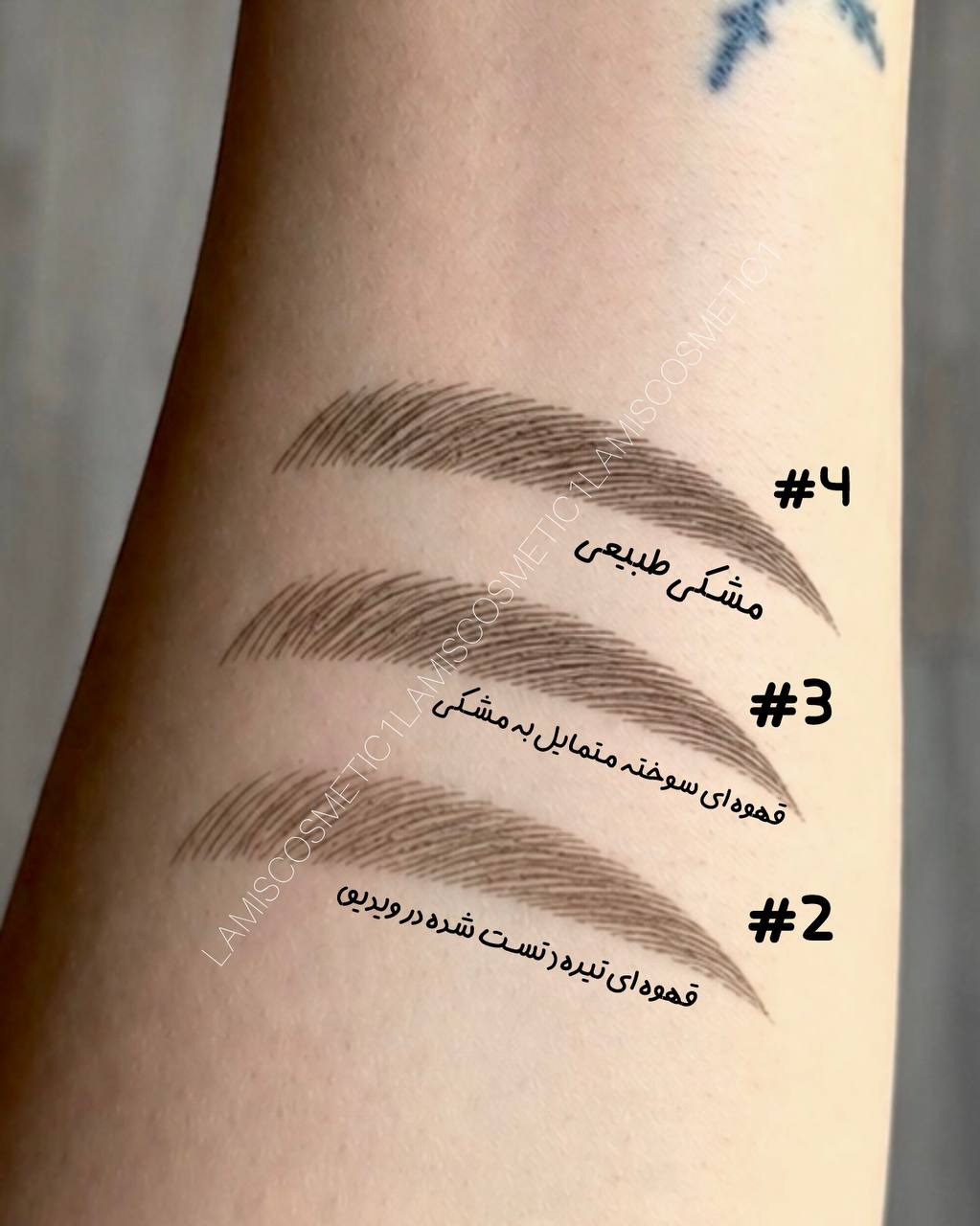 هاشور ابرو اورجینال Vday