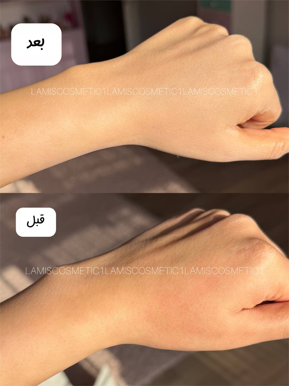 کرم چندکاره هفت ویتامین Bioaqua