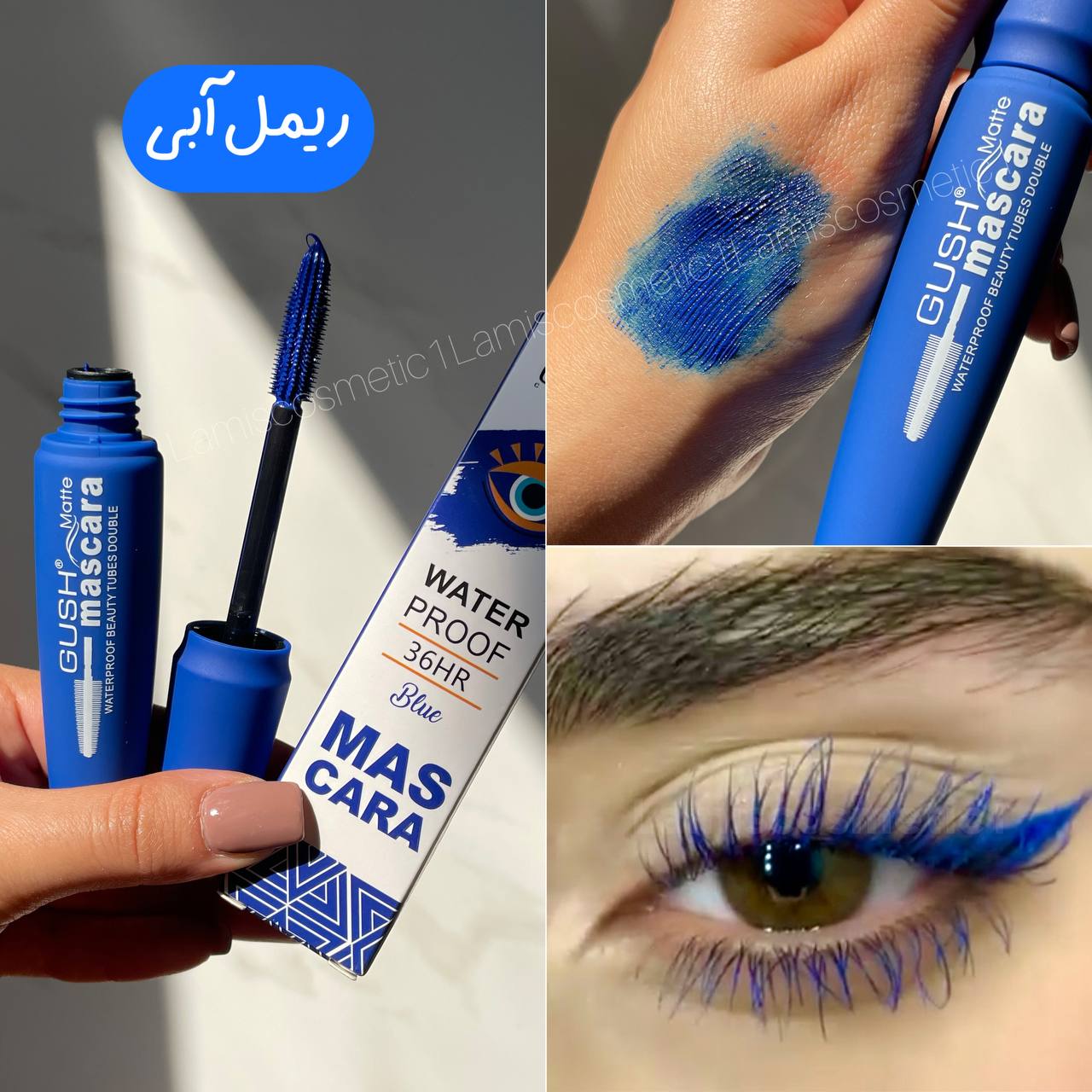 ریمل های رنگی اورجینال Gush