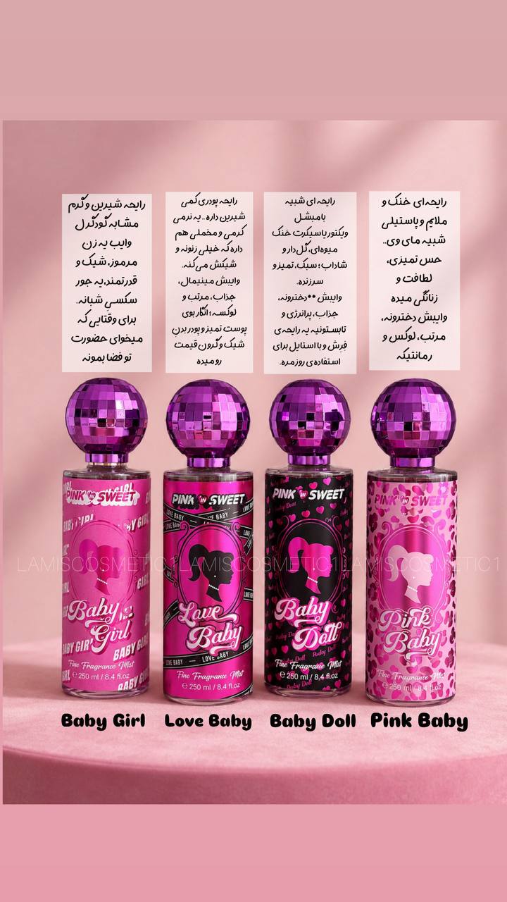 بادی اسپلش اورجینال باربی دیسکو Pink in Sweet